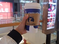 -瑞幸咖啡(龙湖北城天街北馆店)
