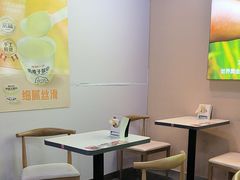 -嘉和一品粥(首经贸店)