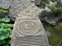 -檀园
