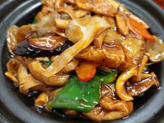 双菇面筋煲-胡子饮食店