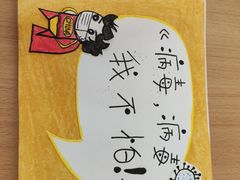 -稚子社·德缘儿童中心(唐镇校区)