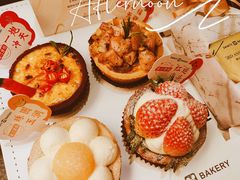 -黛汀烘焙DAINTY BAKERY(代字行合生汇店)