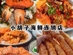 -三亚蜈支洲岛旅游区