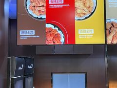 -Kyochon1991校村(共和路店)
