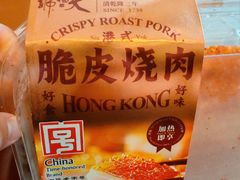 -山姆会员商店(邻瑞广场店)