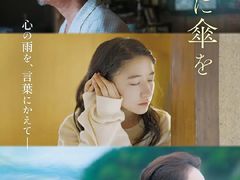 -学习谷日语培训日本留学·多语种外语教学(西单宣武分部)