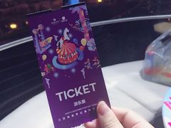 -三亚海昌梦幻海洋不夜城