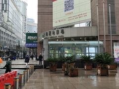 -上海置地广场(南京东路店)