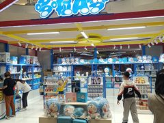 -丽达购物中心(崂山店)