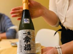 -鮨青(恒基名人购物中心店)