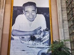-中国酒文化城