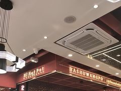 -巴蜀王婆大虾(南锣鼓巷店)
