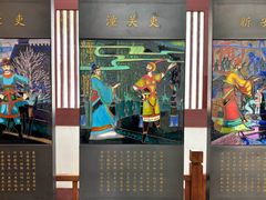 -李白纪念馆