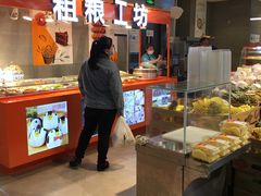 -盒马鲜生(悠方店)