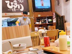-日葵 大阪烧ひまり(仙霞路店)