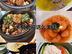 -竹里馆·淮扬菜·功夫茶(老门东店)