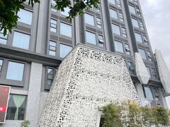 -乐山上善居·养心禅景酒店(世豪广场高铁站店)