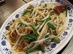 韭菜炒猪肝-拉面莊夢語＆中华料理八椿