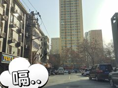 -邢老三肉丸糊辣汤(西安总店)