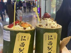 -KUNCHA鲲茶·江西制茶(铜锣湾店)