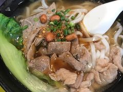猪肝肉片粉-昇记肠粉王(福华路店)