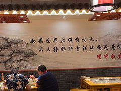 -堂客老火锅(欣阳广场总店)
