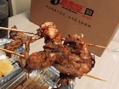 -新凯旋烧烤·燕姐千岛湖土菜