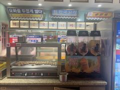 -姜胖胖韩式自助烤肉(光明万达店)