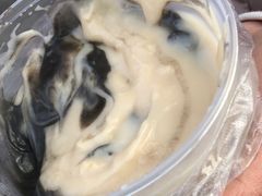 -鞠氏黑芝麻糊(水塔店)