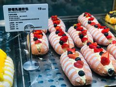 -LELECHA乐乐茶(美罗城店)