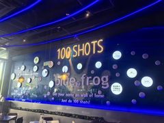 -bluefrog蓝蛙(皇庭广场店)