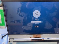 -蓝天快修电脑维修(周浦万达店)