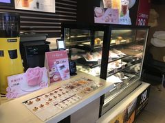 -麦当劳(番禺易发商业街店)