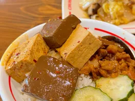 麻**饭