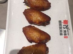 -丰茂烤串(建设街店)