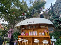 -京北渔家傲