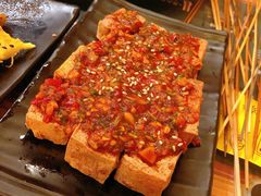 浇汁一口豆腐-壹酒贰肉1926·深夜食堂(九纬路店)