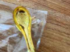 -玉凡奢侈品黄金回收