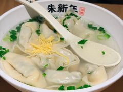 荠菜肉大馄饨-朱新年·苏式汤团·面点(北寺塔店)