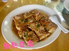 -华翔农庄(沙埔店)