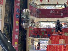 -小桃源酒家(罗湖商业城店)