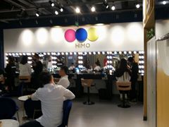 -海马体照相馆(北京大族广场店)