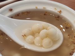 鸡头米甜汤-品鲜村农家菜·阳澄湖大闸蟹(总店)
