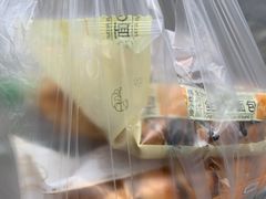 -中粮丰通（北京)食品有限公司
