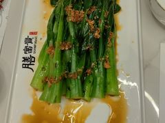 -膳富贵黄油蟹体验馆(欢乐港湾店)