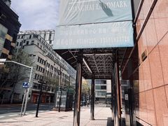 -上海置地广场(南京东路店)