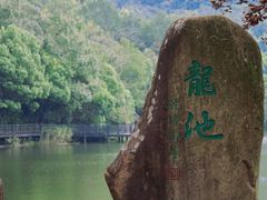 -白马涧龙池景区