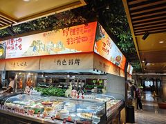-不倒翁·安徽名菜楼(步行街店)