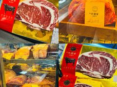 -牛将军•涮肉•烤肉(北京王府井·故宫店)