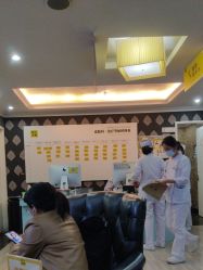 -深圳阳光医疗美容医院·旗舰店